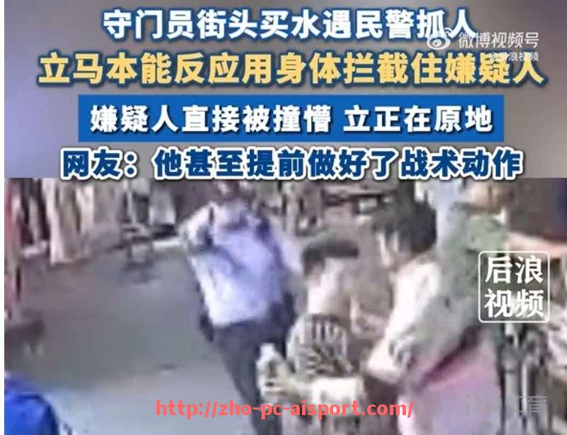 爱体育-英超联赛进球最多的球员历史排行榜