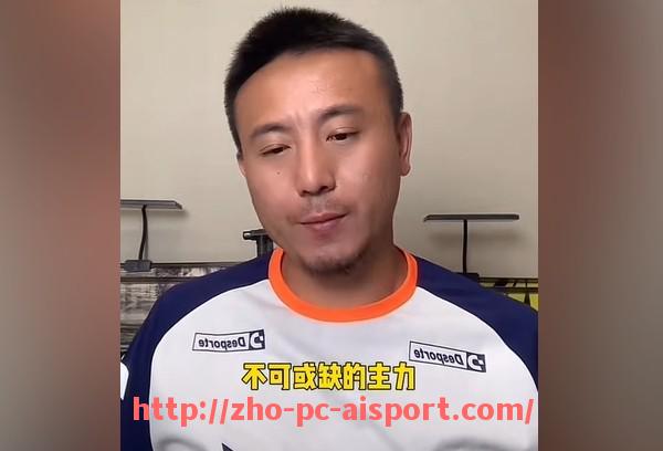爱体育-《德甲足球队转让事件回顾及俱乐部收购案例分析》