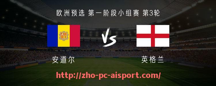 爱体育-火箭队与掘金比赛的录像及战术分析